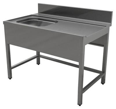 Стол входной Gastrolux ВМ1-117.5Л/54/ПММ