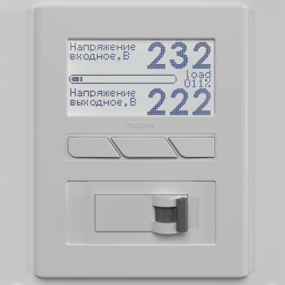 Стабилизатор напряжения Вольт engineering Ампер Э 12-1/63 v2.1 