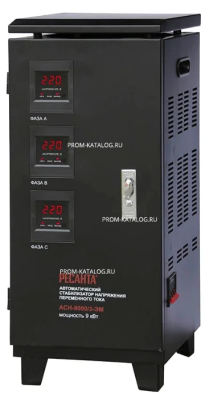 Стабилизатор напряжения Ресанта АСН-9000/3-ЭМ 